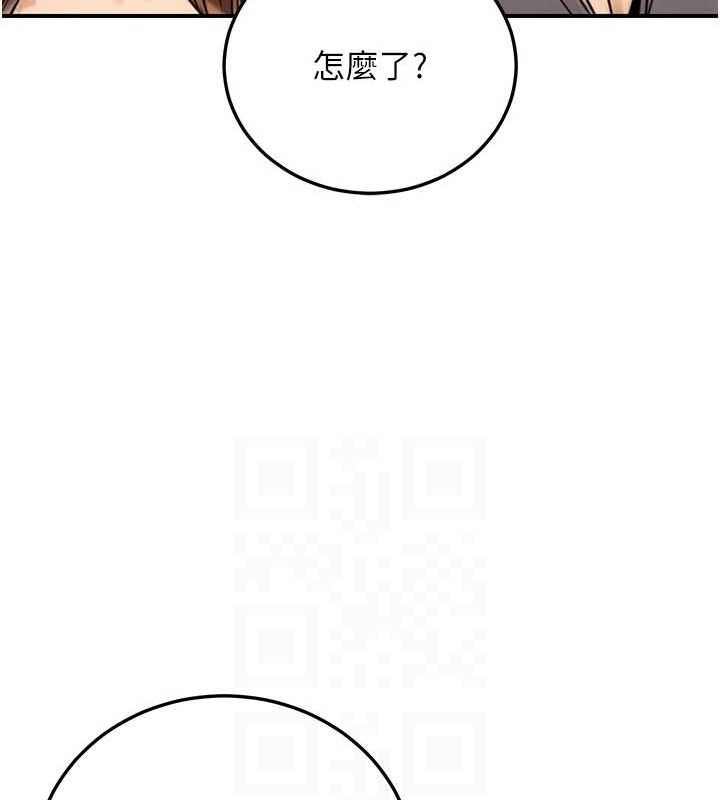 第20话-家中坐拥炮友跟母狗