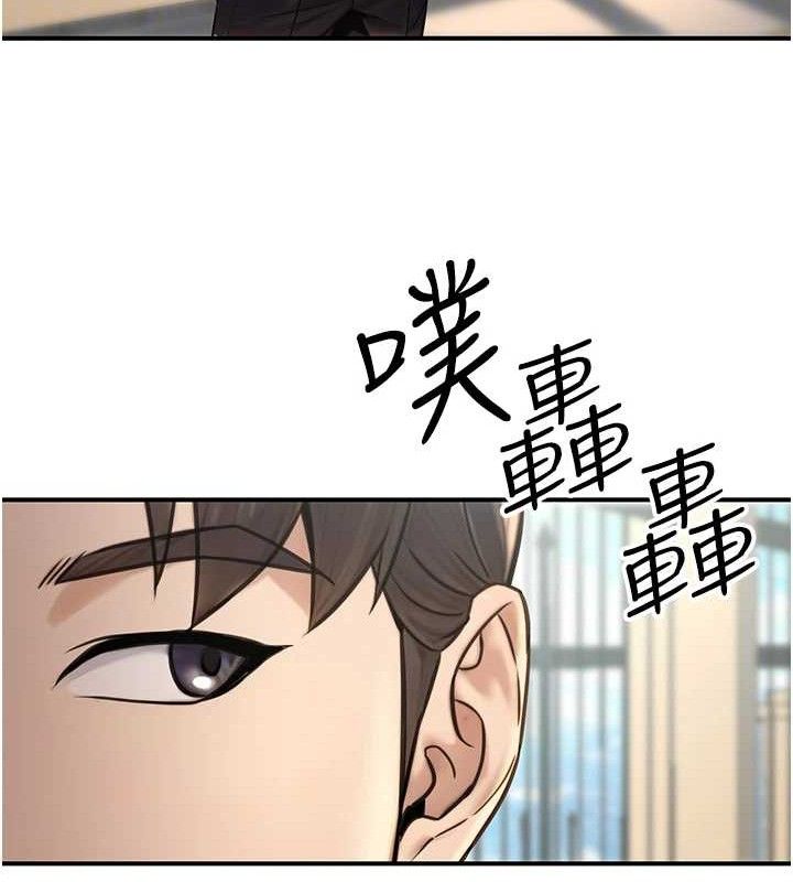 第20话-家中坐拥炮友跟母狗