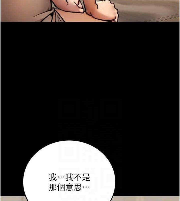 第20话-家中坐拥炮友跟母狗