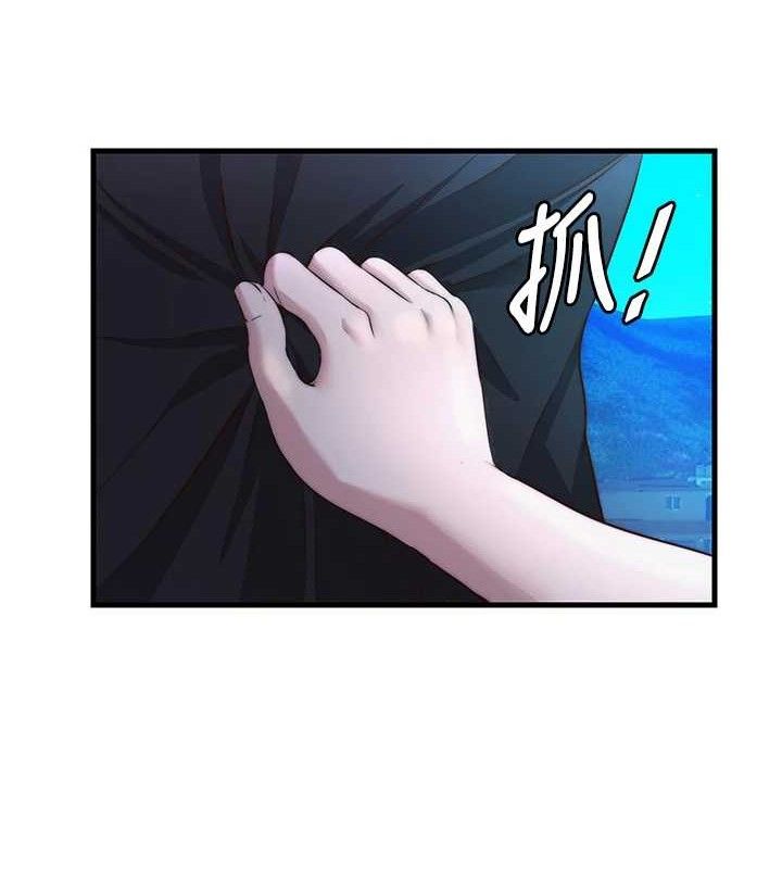 第13话-中出初体验♥