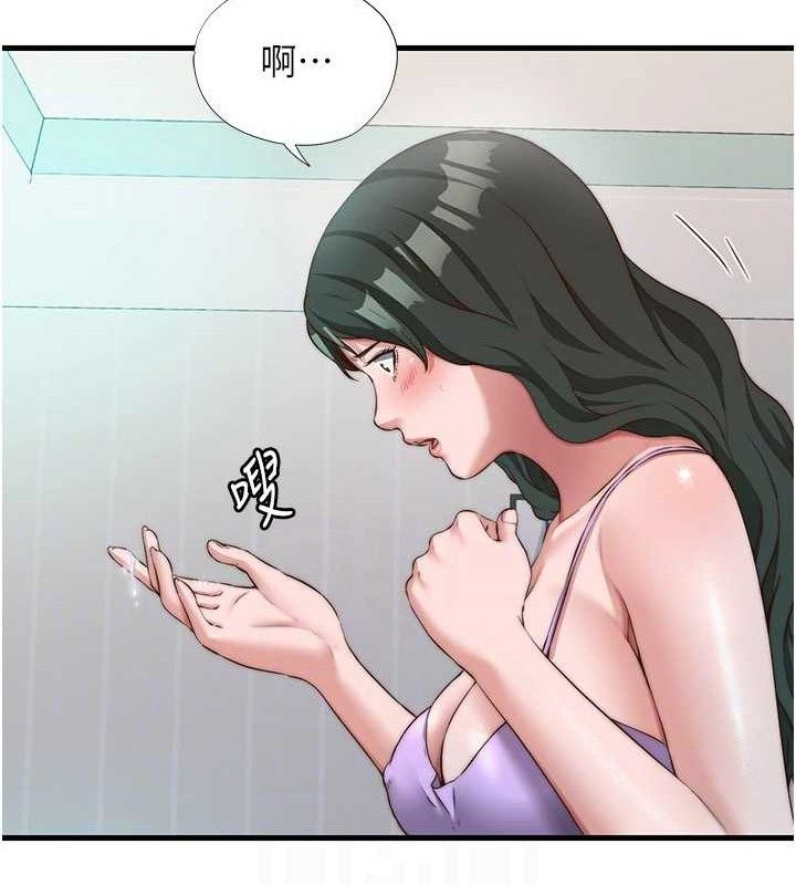 第13话-中出初体验♥