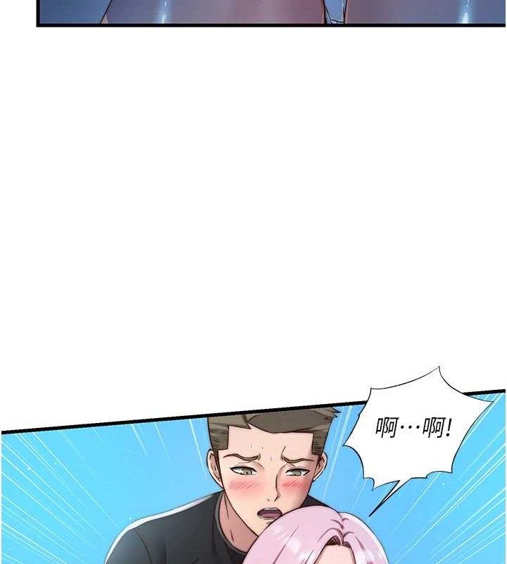 第13话-中出初体验♥