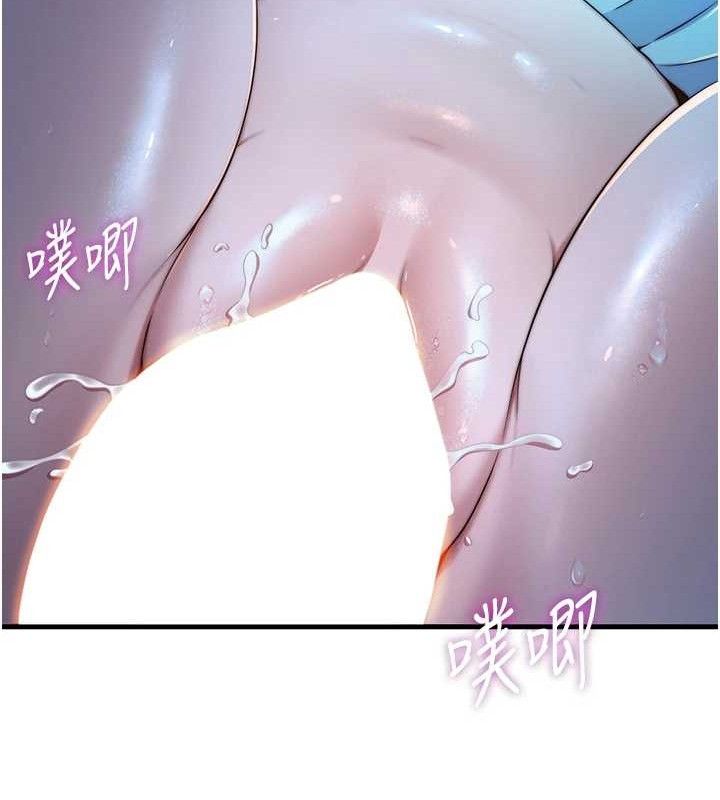 第13话-中出初体验♥