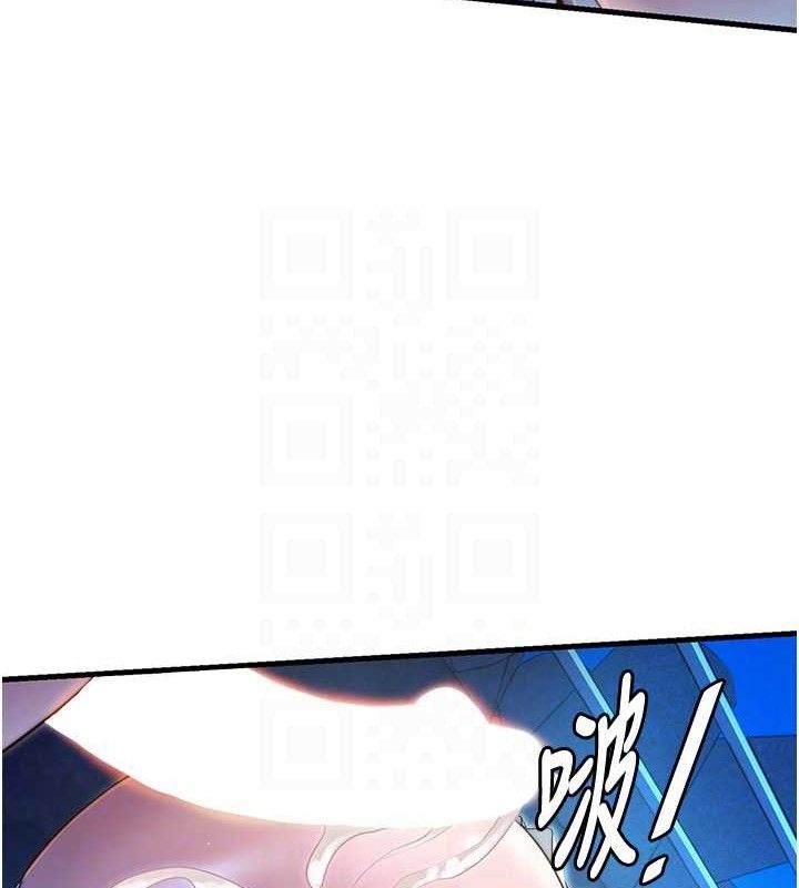 第13话-中出初体验♥