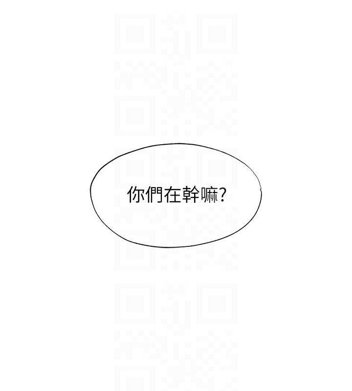 第13话-中出初体验♥