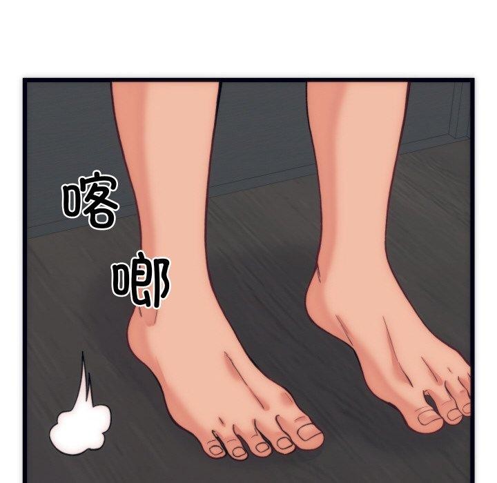 第5话 - 第17.jpg页