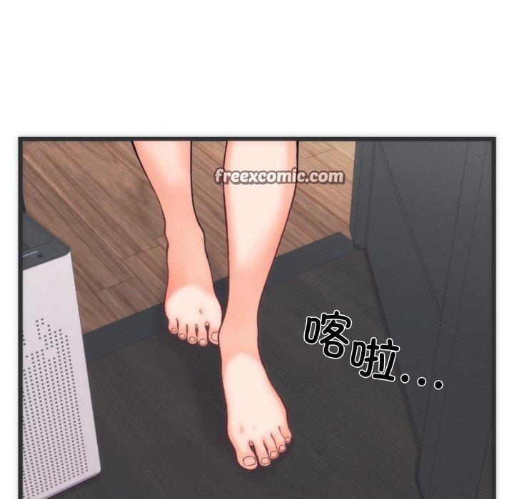 第5话 - 第42.jpg页