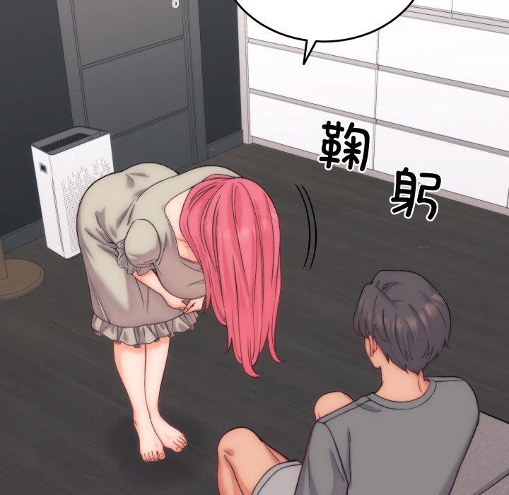 第5话 - 第49.jpg页