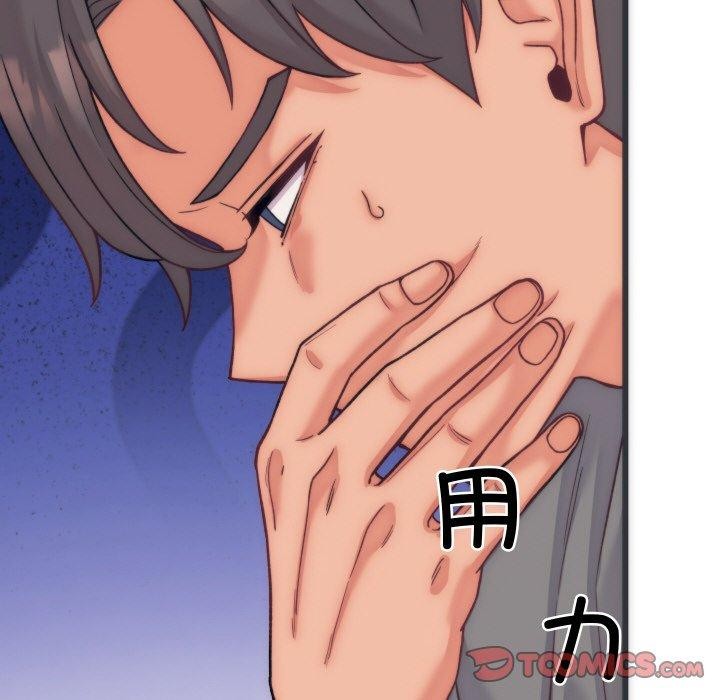 第5话 - 第57.jpg页