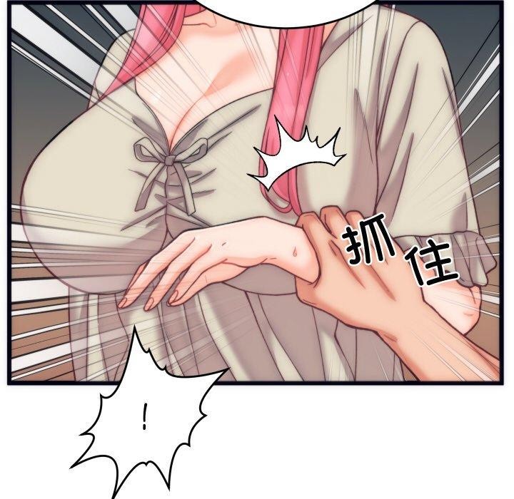 第5话 - 第119.jpg页