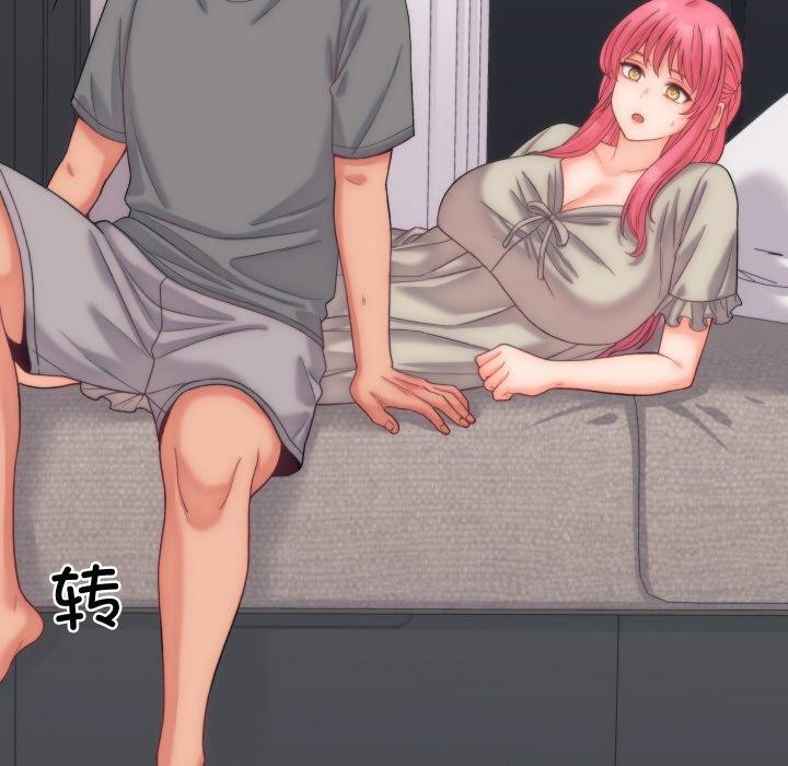 第5话 - 第144.jpg页