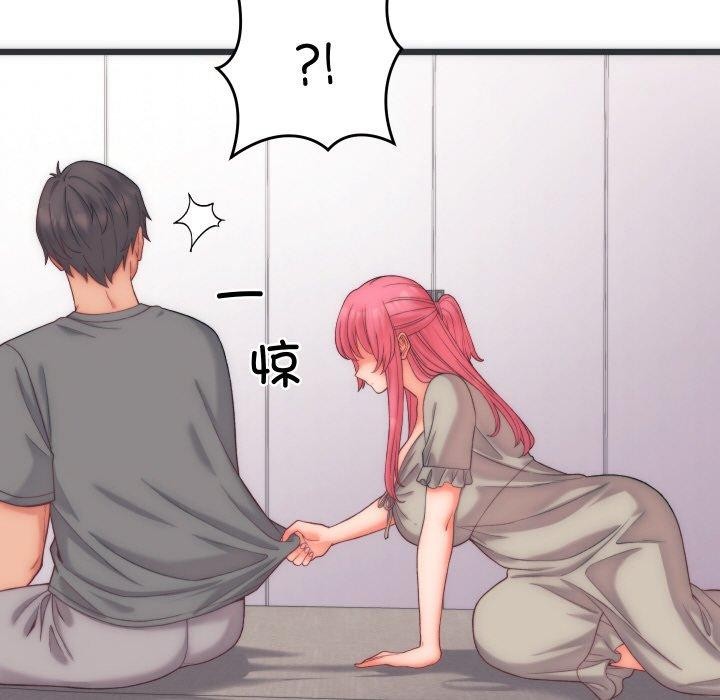第5话 - 第155.jpg页