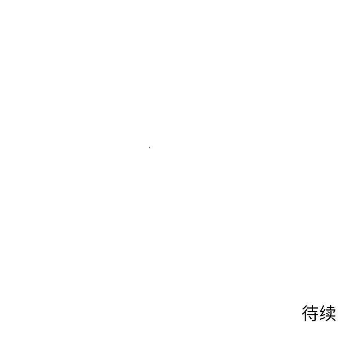 第5话 - 第162.jpg页