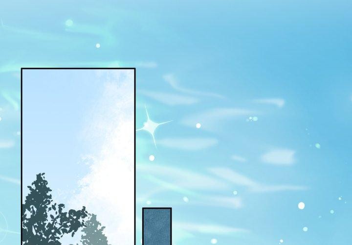 懷孕契約 第38话 第2页