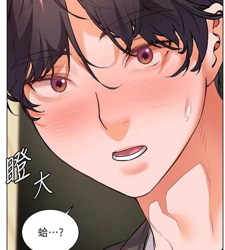 第52话-正经妹大谈色色淫话 - 第3.jpg页