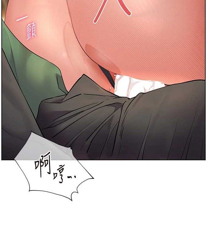 第52话-正经妹大谈色色淫话 - 第30.jpg页