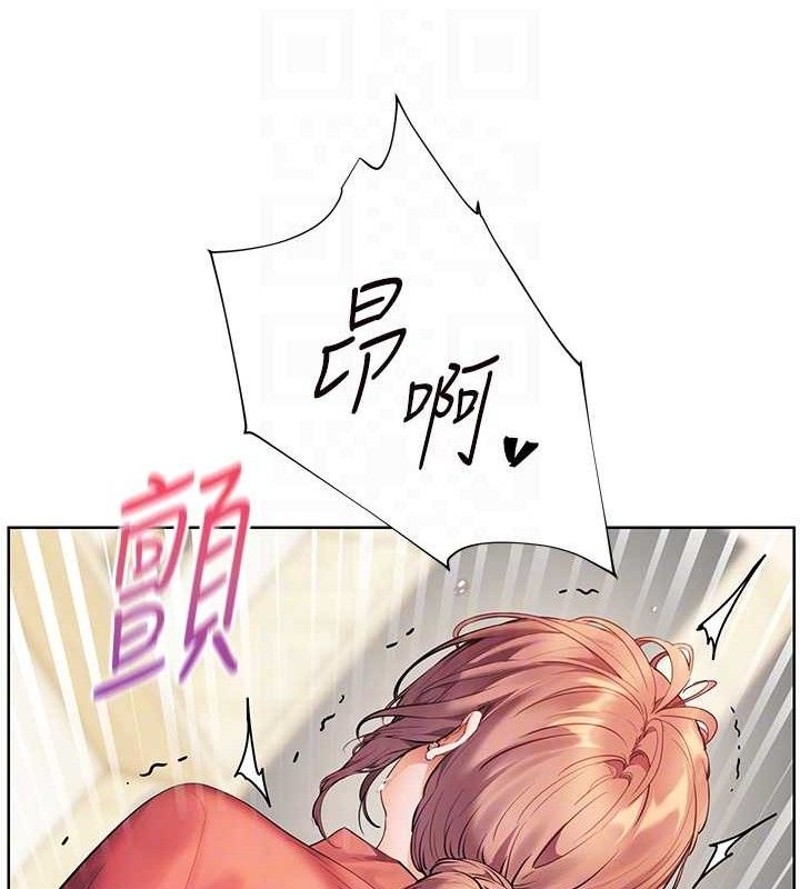 第52话-正经妹大谈色色淫话 - 第31.jpg页