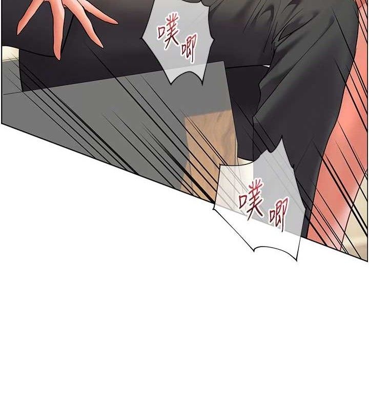 第52话-正经妹大谈色色淫话 - 第45.jpg页