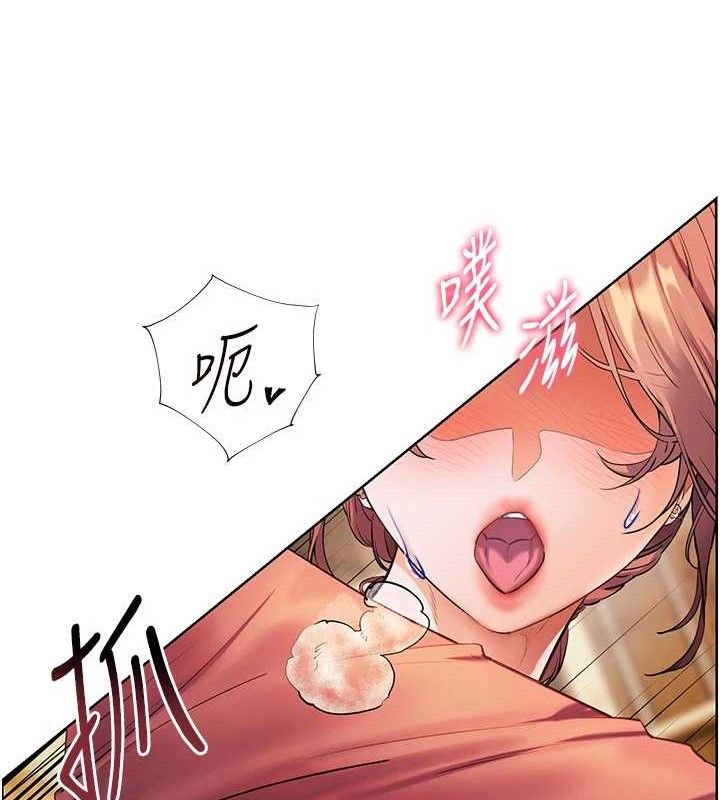第52话-正经妹大谈色色淫话 - 第50.jpg页