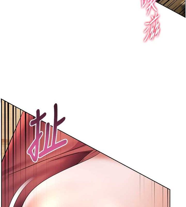 第52话-正经妹大谈色色淫话 - 第52.jpg页
