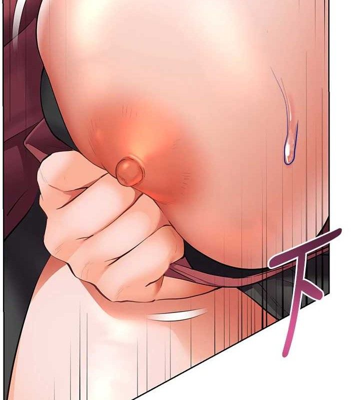 第52话-正经妹大谈色色淫话 - 第53.jpg页
