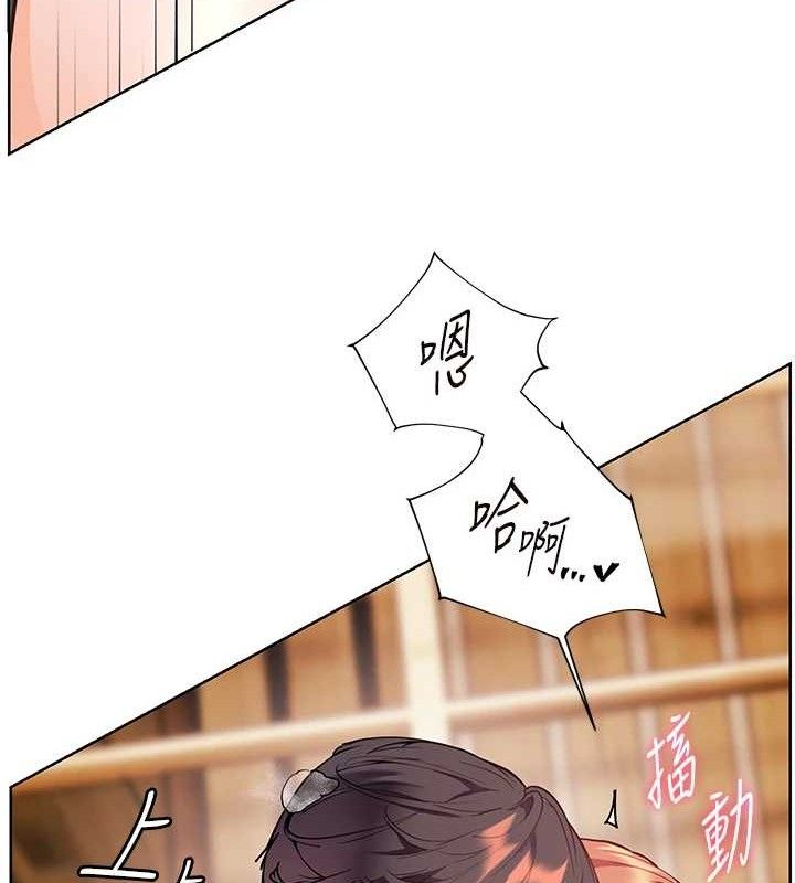 第52话-正经妹大谈色色淫话 - 第54.jpg页