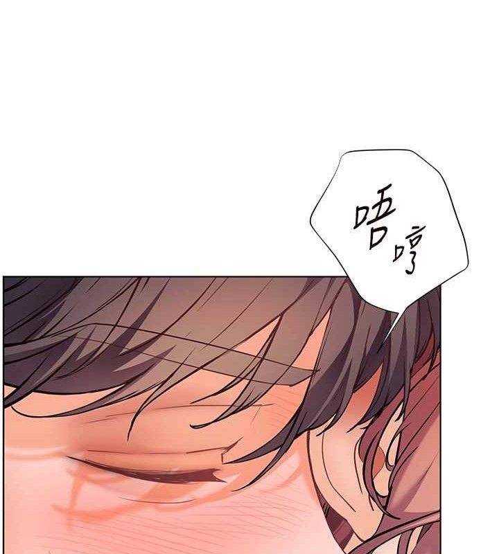 第52话-正经妹大谈色色淫话 - 第57.jpg页