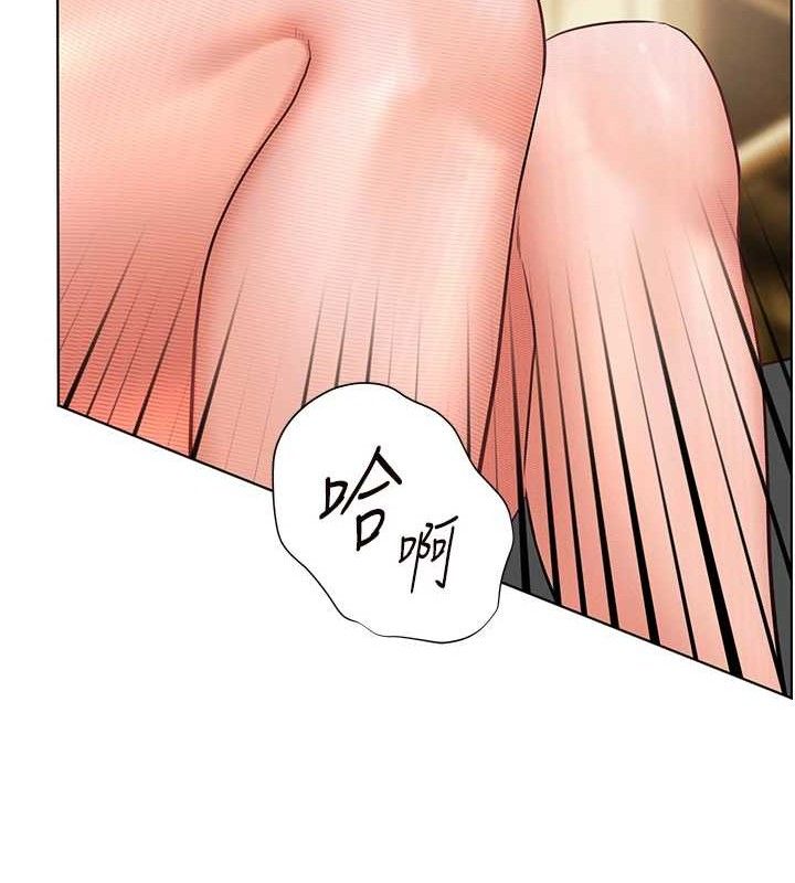 第52话-正经妹大谈色色淫话 - 第60.jpg页
