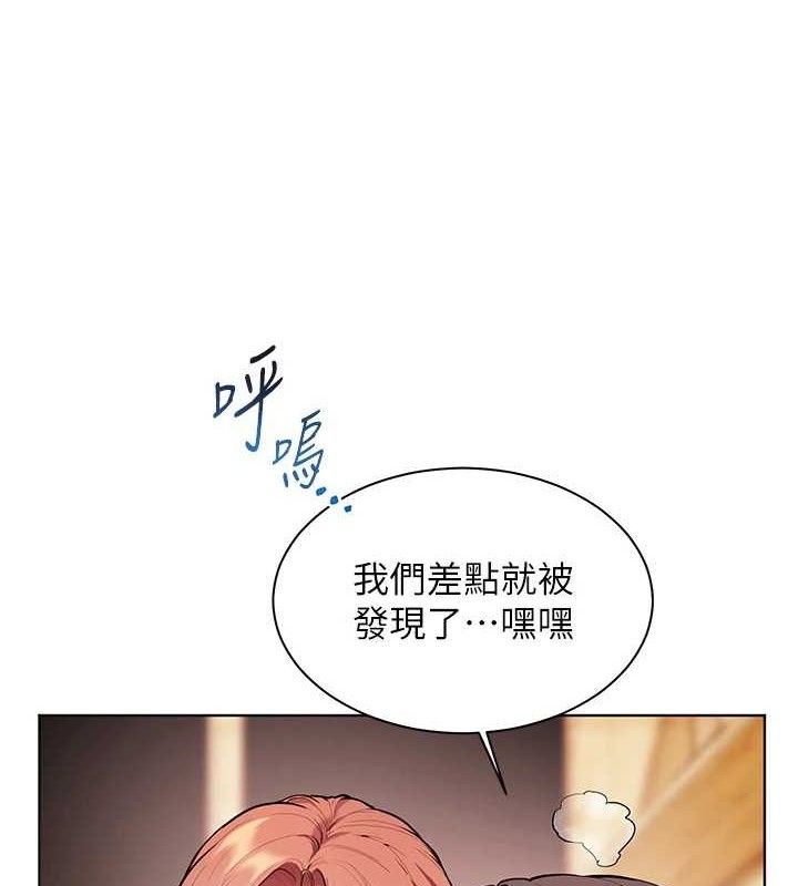 第52话-正经妹大谈色色淫话 - 第67.jpg页