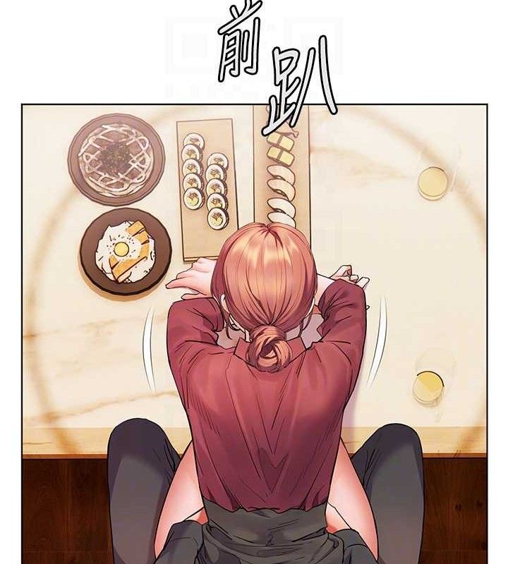 第52话-正经妹大谈色色淫话 - 第77.jpg页