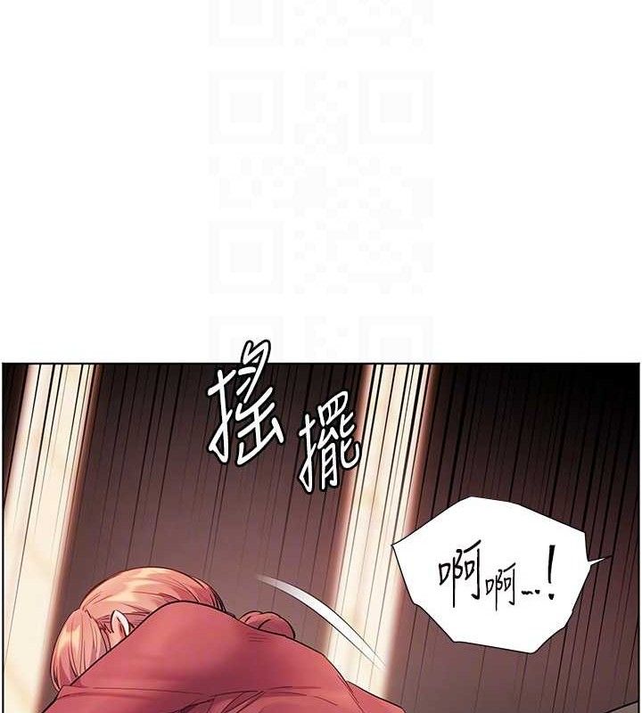 第52话-正经妹大谈色色淫话 - 第79.jpg页