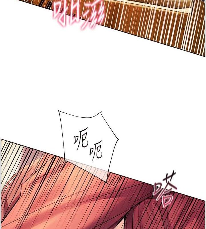 第52话-正经妹大谈色色淫话 - 第81.jpg页