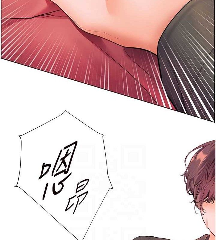 第52话-正经妹大谈色色淫话 - 第99.jpg页