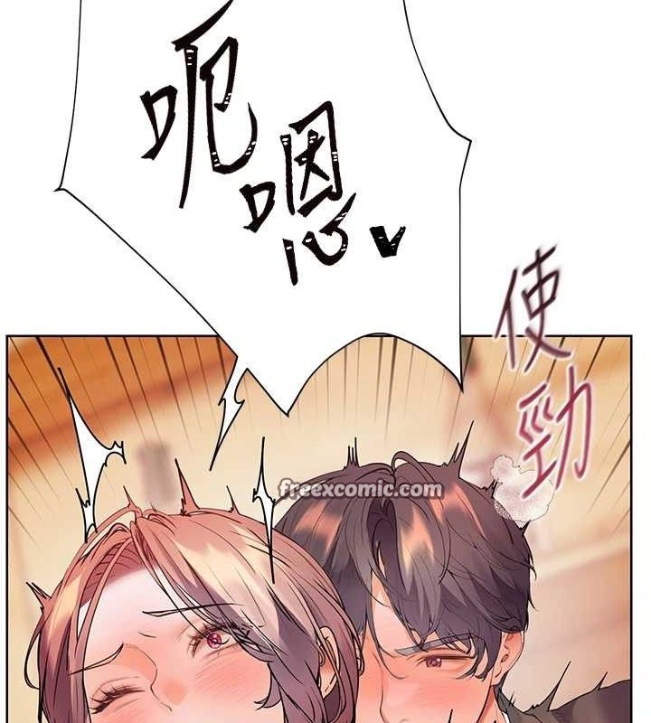 第52话-正经妹大谈色色淫话 - 第126.jpg页