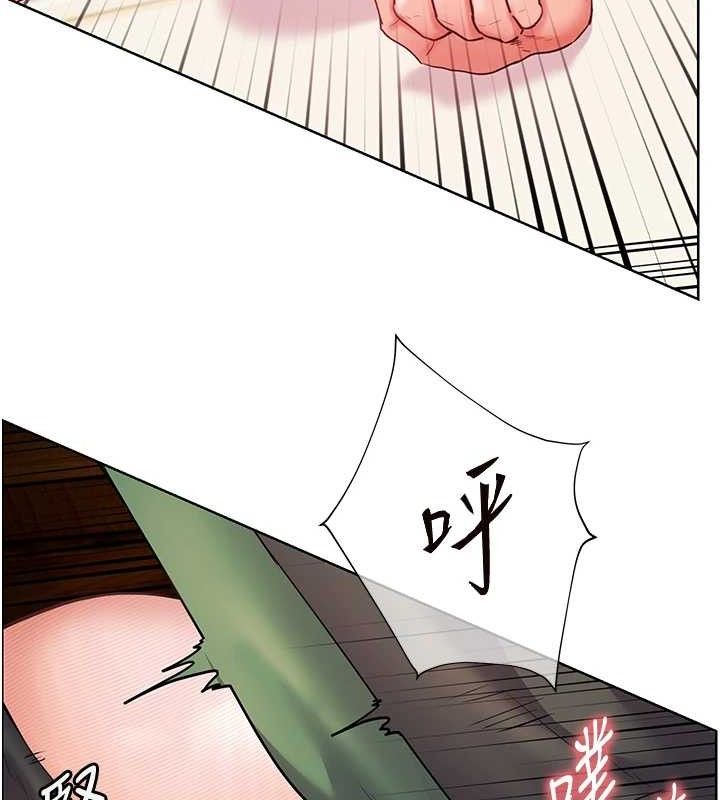 第52话-正经妹大谈色色淫话 - 第128.jpg页