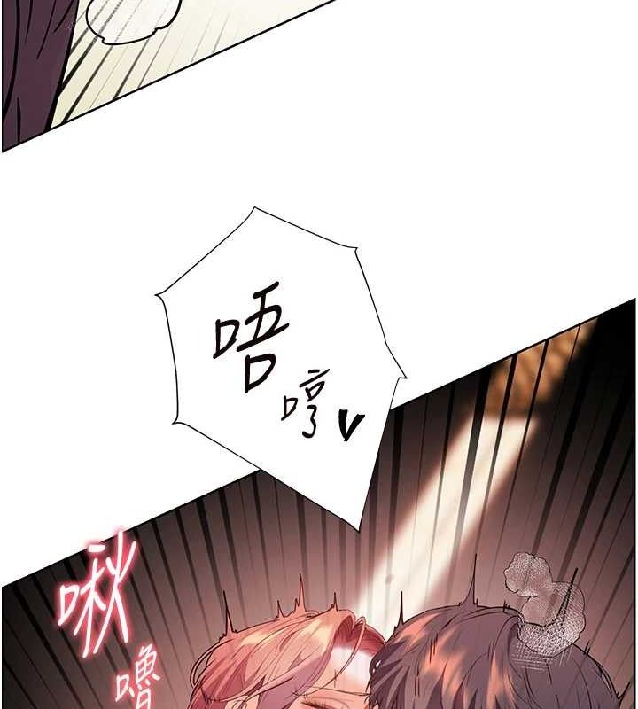 第52话-正经妹大谈色色淫话 - 第132.jpg页