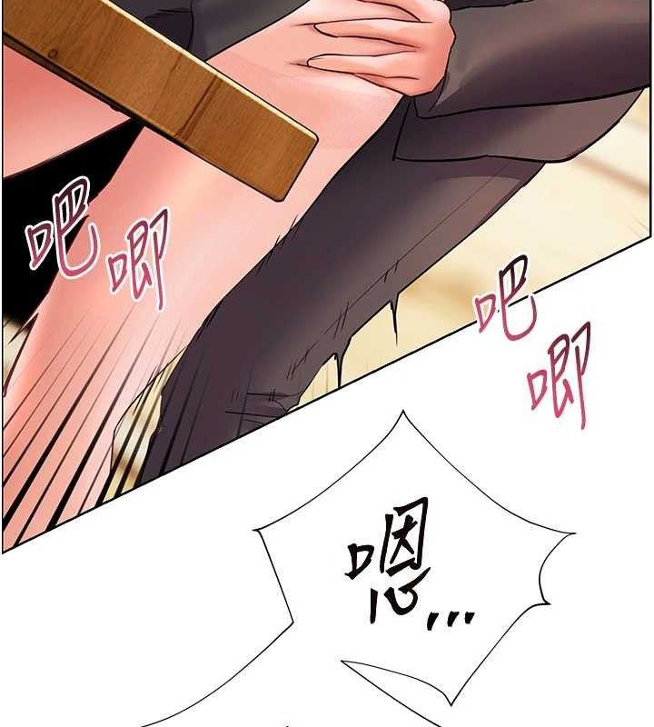 第52话-正经妹大谈色色淫话 - 第134.jpg页