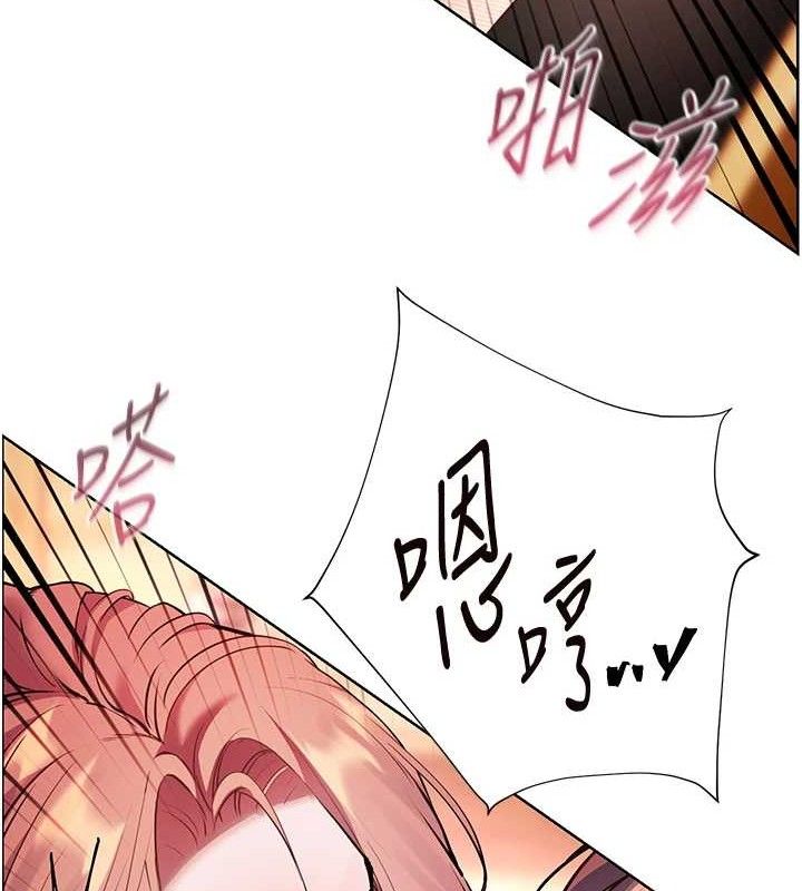 第52话-正经妹大谈色色淫话 - 第137.jpg页