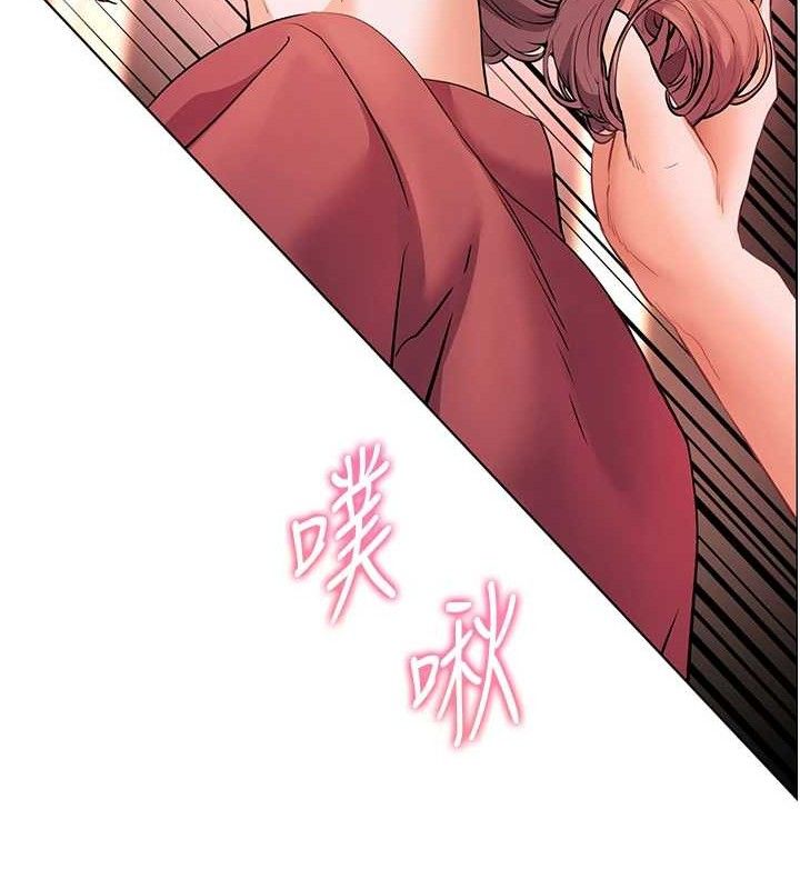 第52话-正经妹大谈色色淫话 - 第142.jpg页