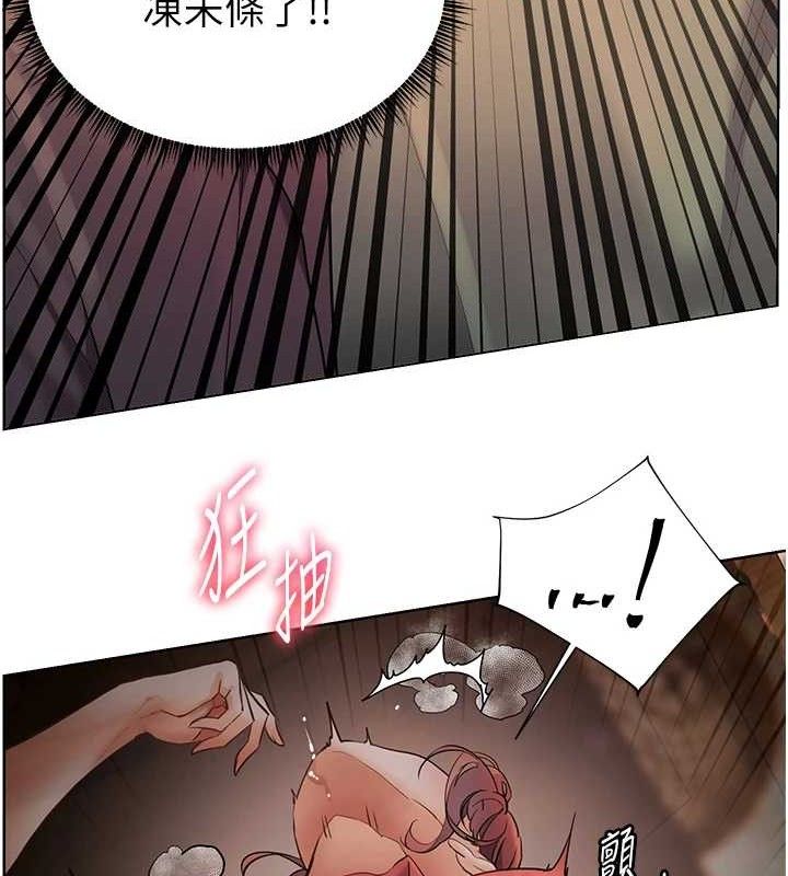 第52话-正经妹大谈色色淫话 - 第153.jpg页