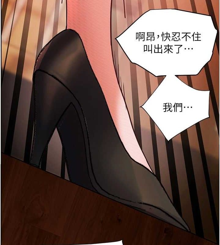 第52话-正经妹大谈色色淫话 - 第158.jpg页
