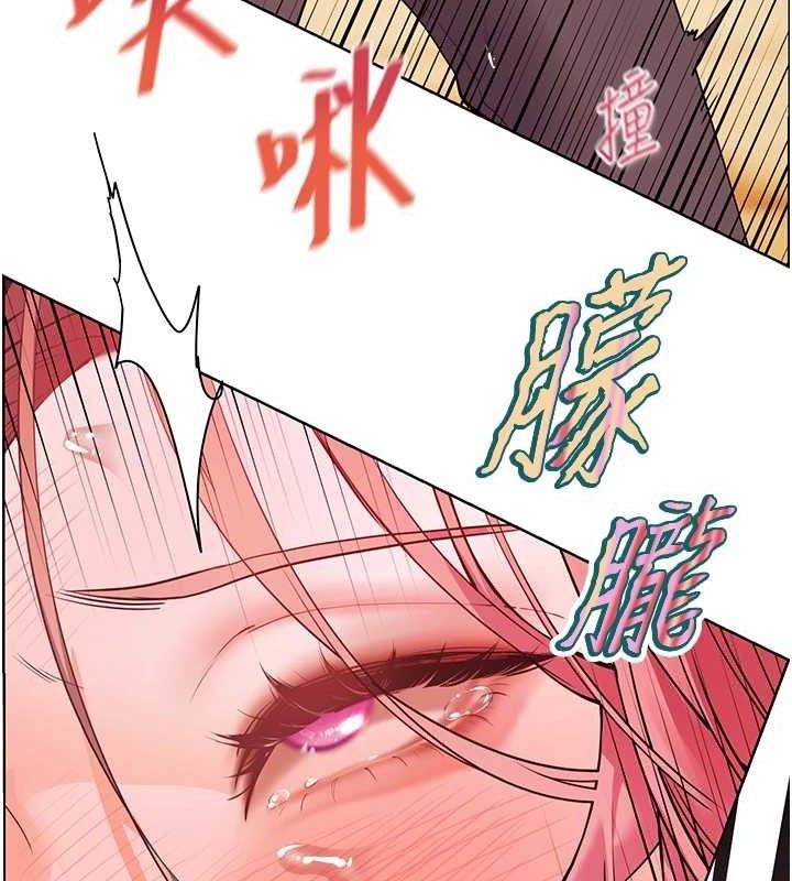 第52话-正经妹大谈色色淫话 - 第161.jpg页