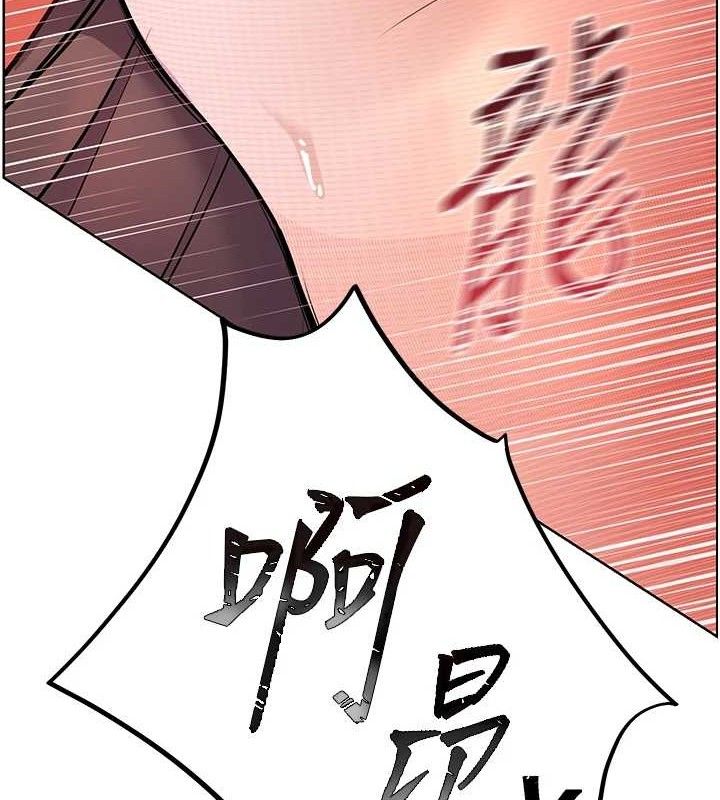 第52话-正经妹大谈色色淫话 - 第176.jpg页