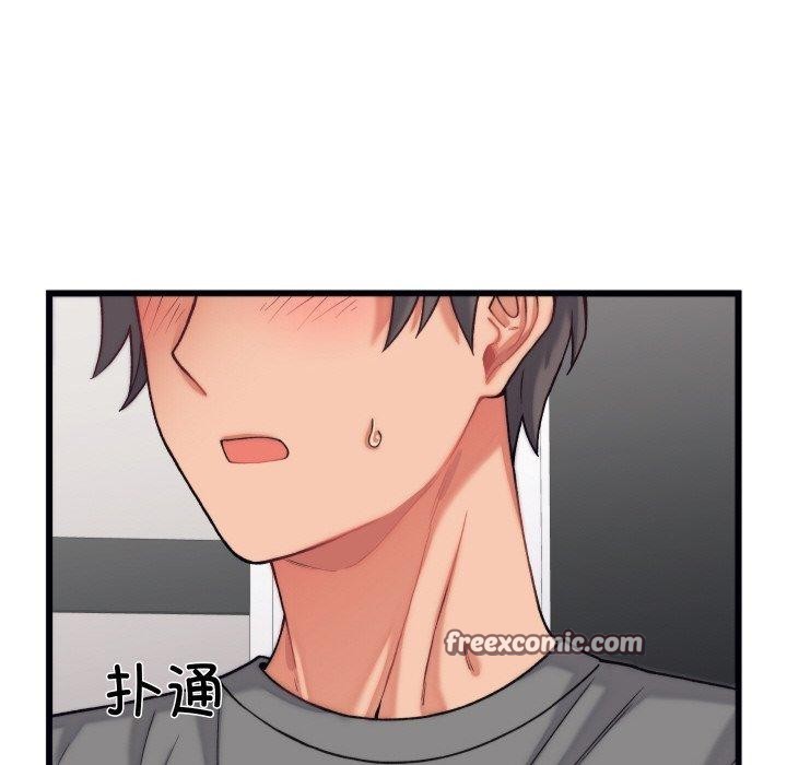 第6话 - 第56.jpg页