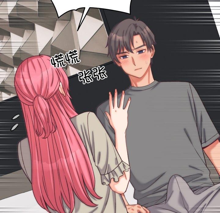 第6话 - 第62.jpg页
