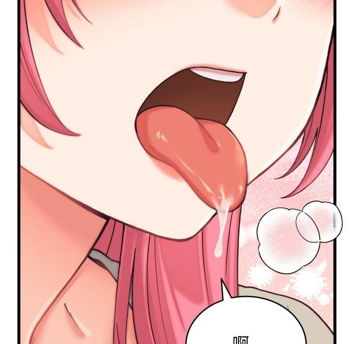 第6话 - 第85.jpg页
