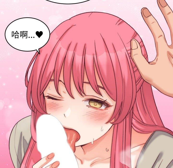 第6话 - 第95.jpg页