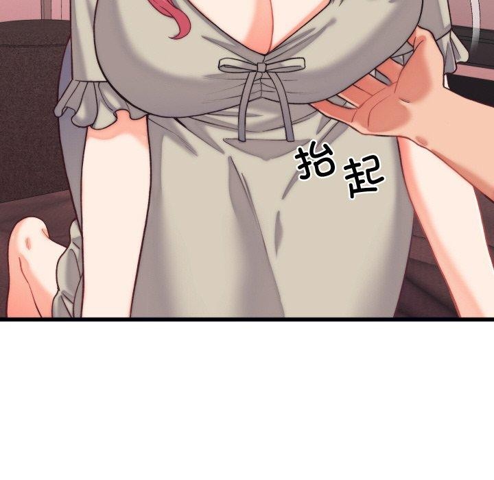 第6话 - 第108.jpg页