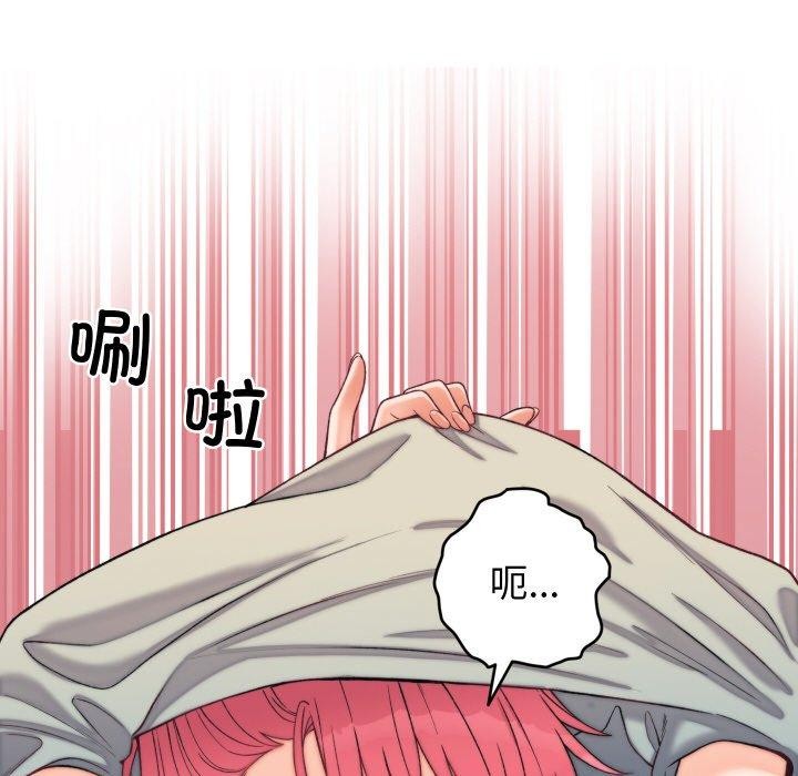 第6话 - 第113.jpg页