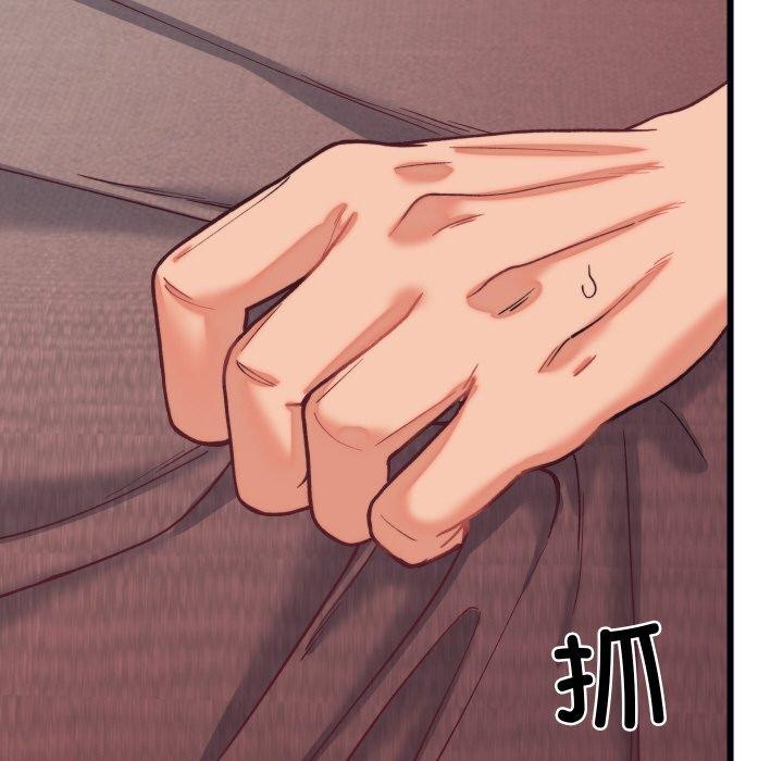 第6话 - 第134.jpg页